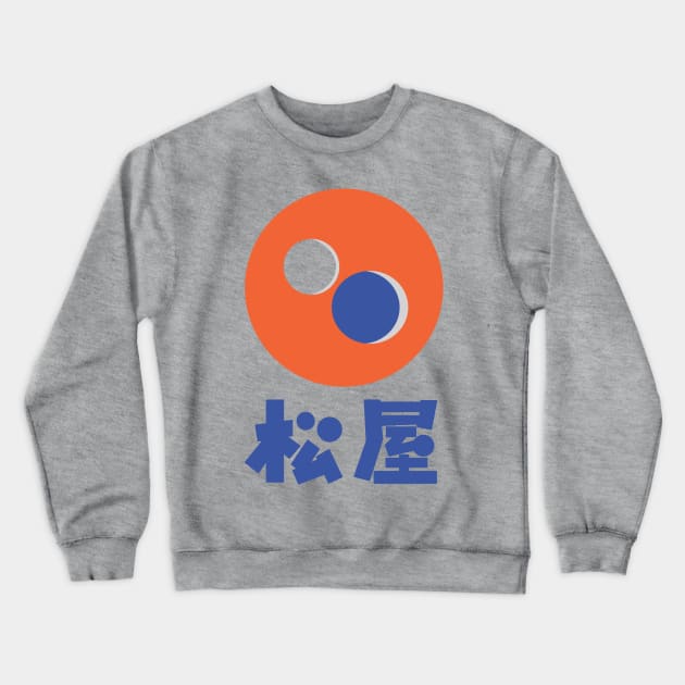 Matsuya Crewneck Sweatshirt by MoustacheRoboto